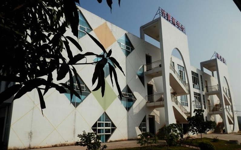 广西演艺职业学院