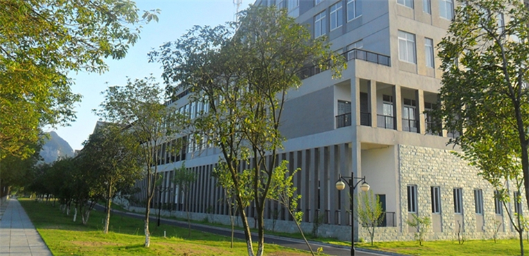 桂林信息科技学院