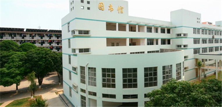 百色学院