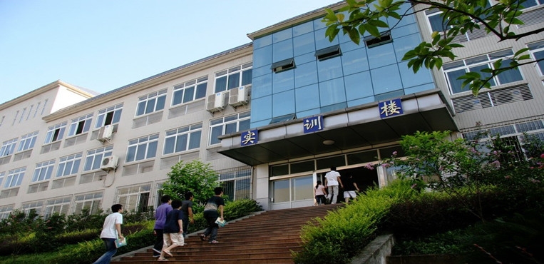 重庆财经职业学院