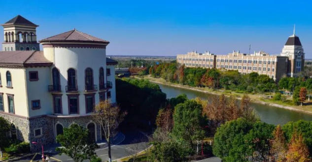 上海外国语大学贤达经济人文学院