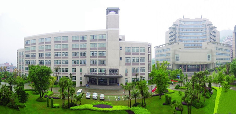 重庆工商大学
