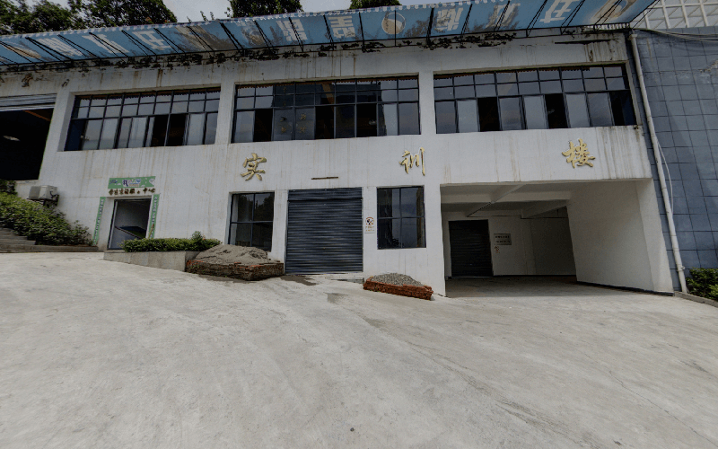 重庆科技职业学院