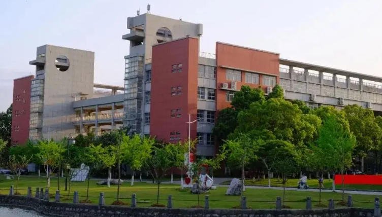 江苏经贸职业技术学院