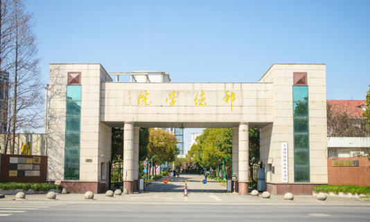 上海邦德职业技术学院