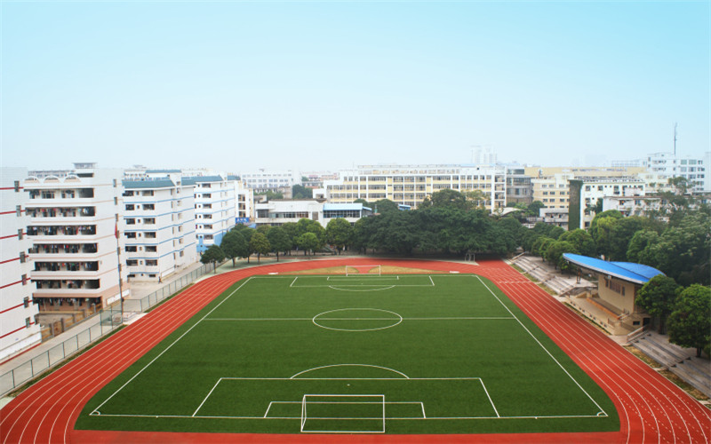 广西财经学院