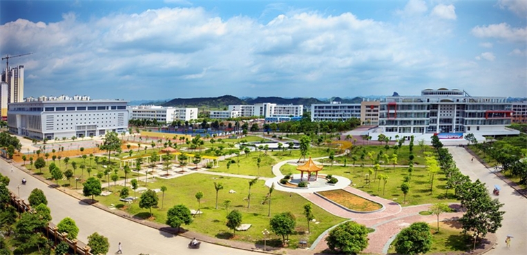 广西民族师范学院