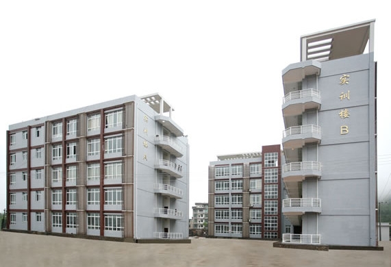 重庆旅游职业学院