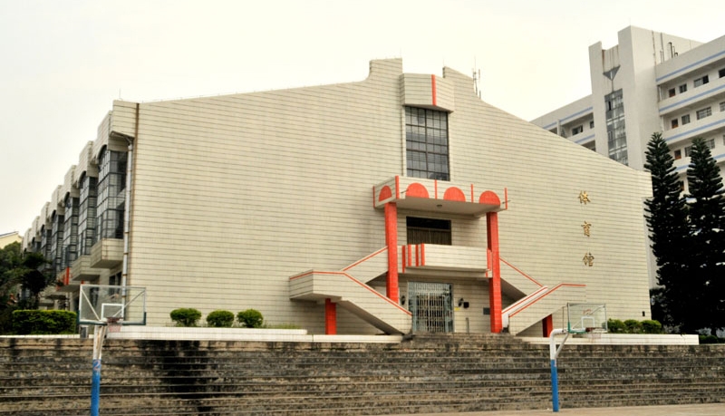 广西生态工程职业技术学院