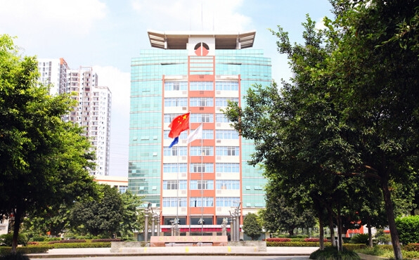 重庆工商职业学院