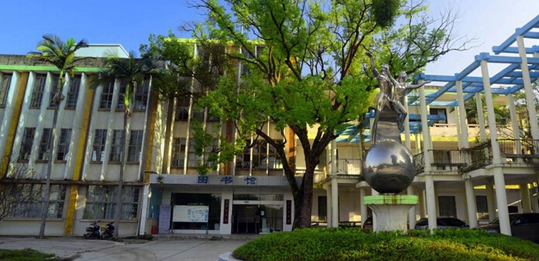 广西卫生职业技术学院