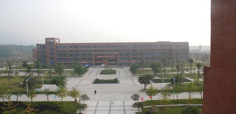 重庆机电职业技术大学