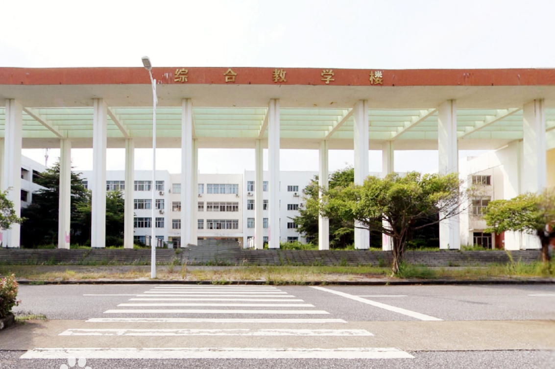 北京航空航天大学北海学院