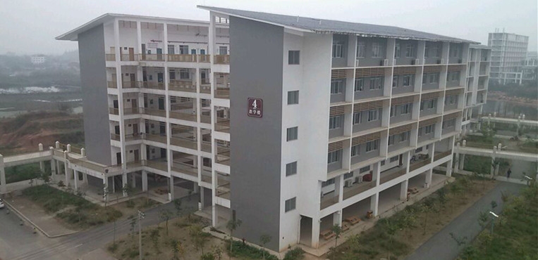 南宁职业技术大学