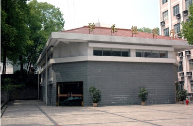 重庆航天职业技术学院