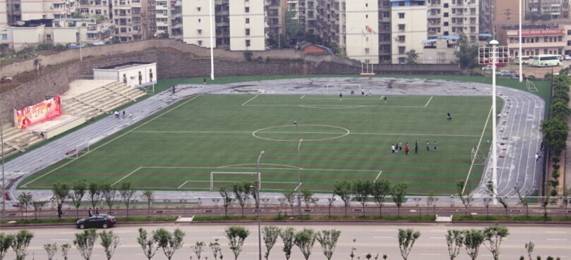 重庆工商大学派斯学院