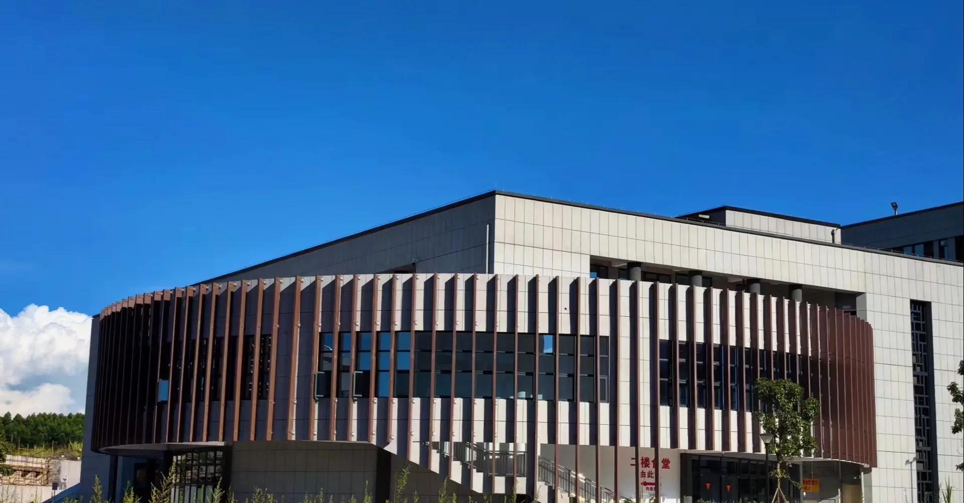 广西智能制造职业技术学院