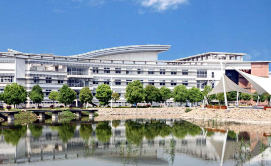 南京财经大学