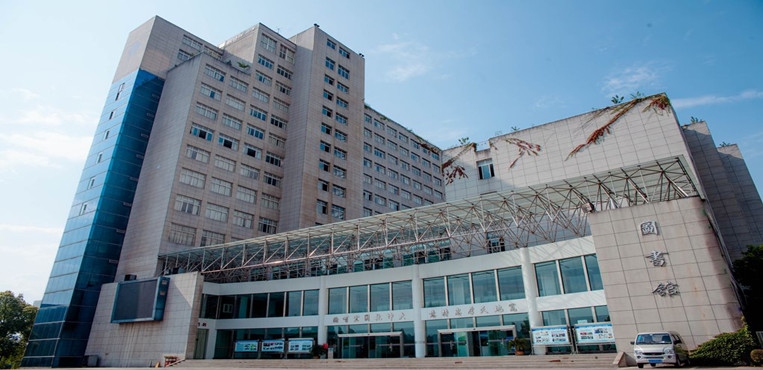 重庆科创职业学院