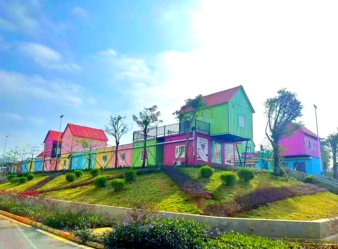 北海康养职业学院