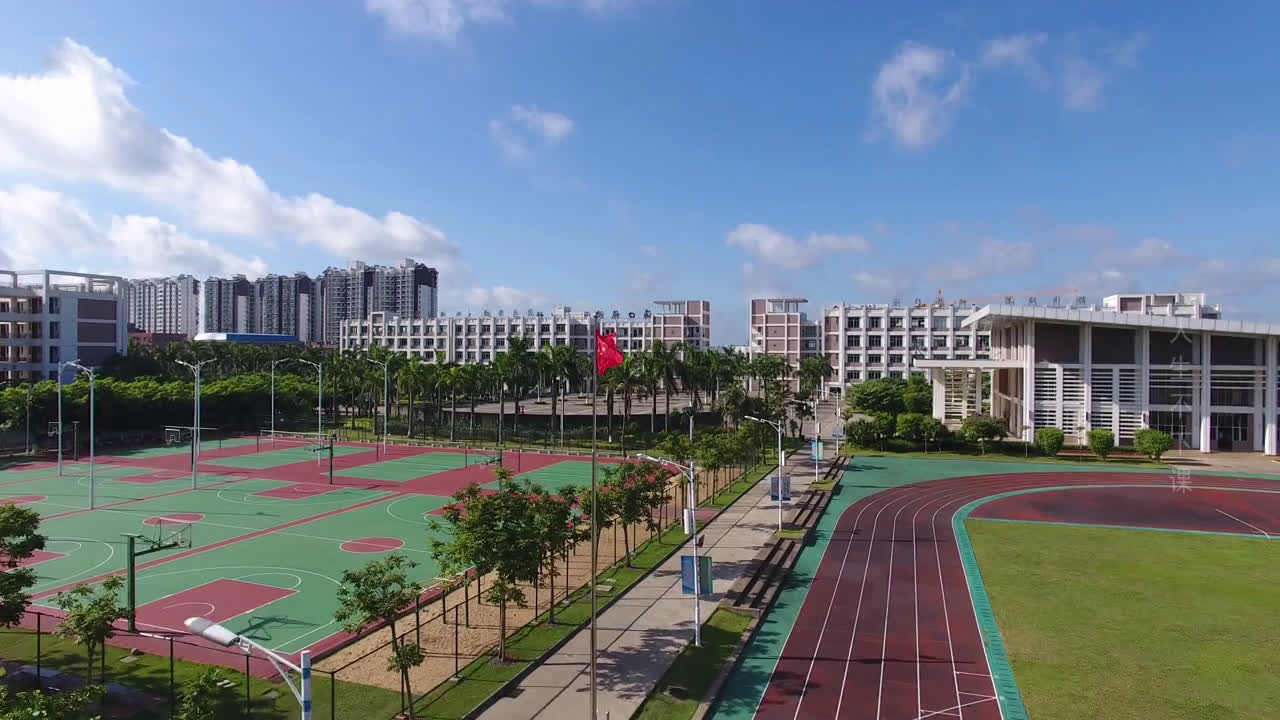 海口旅游职业学院