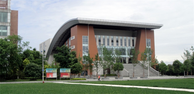 成都工业学院