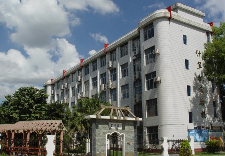 广西农业职业技术大学