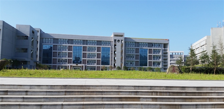 重庆工程学院