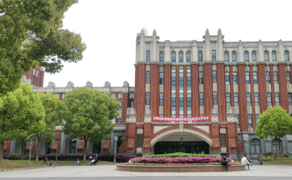 华东政法大学
