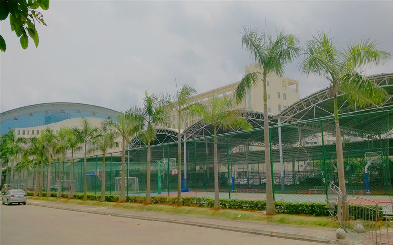 海南体育职业技术学院