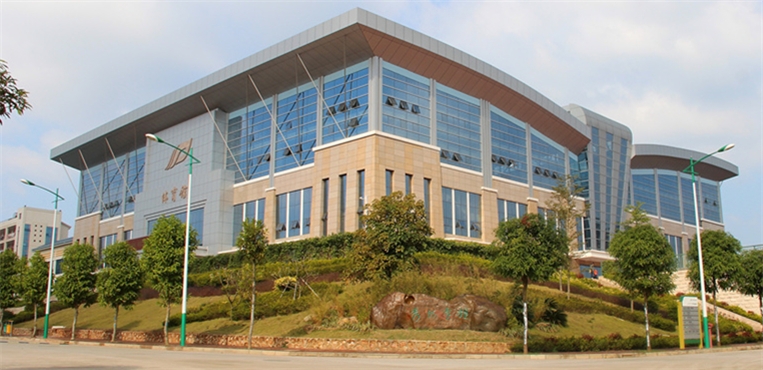 广西中医药大学