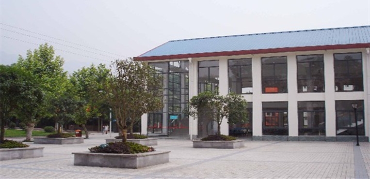 重庆青年职业技术学院