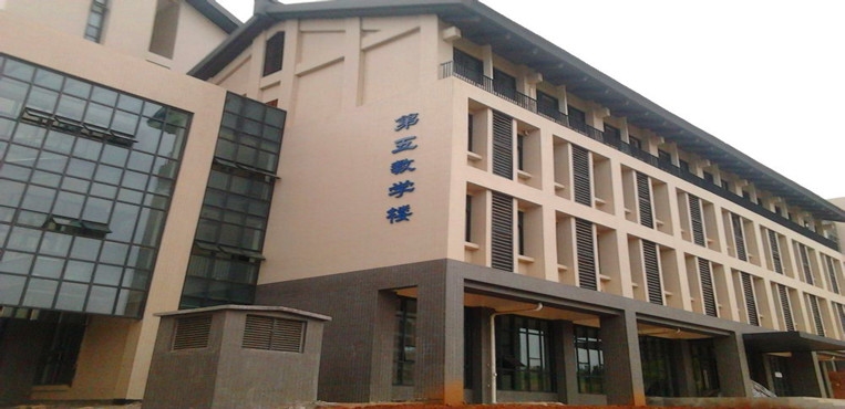 重庆工程职业技术学院