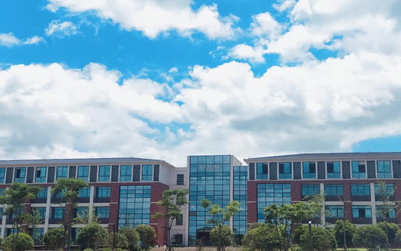 重庆健康职业学院