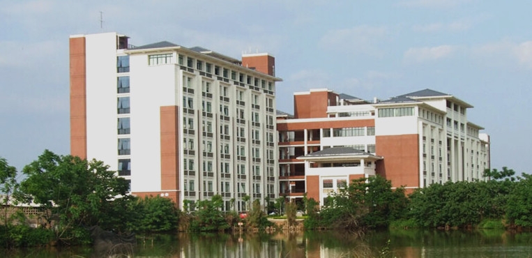 广西民族大学相思湖学院