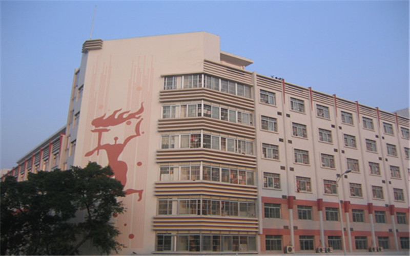 广西体育高等专科学校