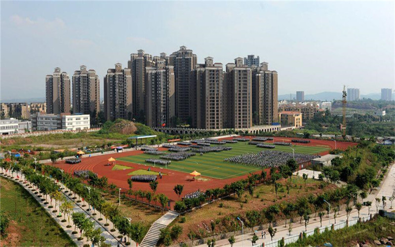 重庆传媒职业学院