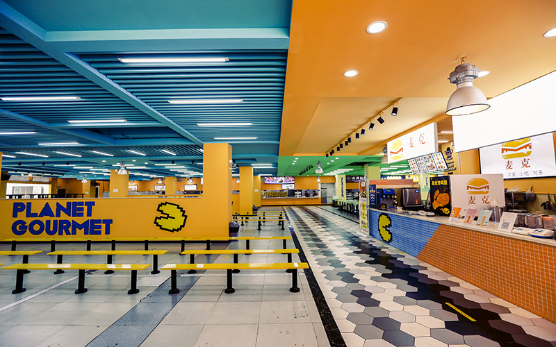 重庆城市科技学院