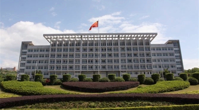 重庆三峡医药高等专科学校