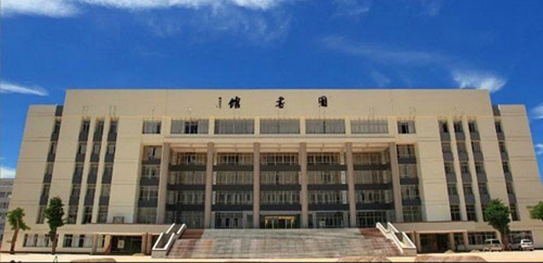 南宁师范大学师园学院