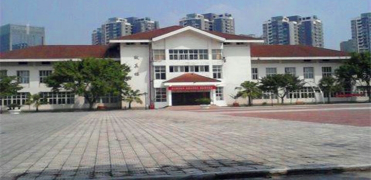 重庆海联职业技术学院