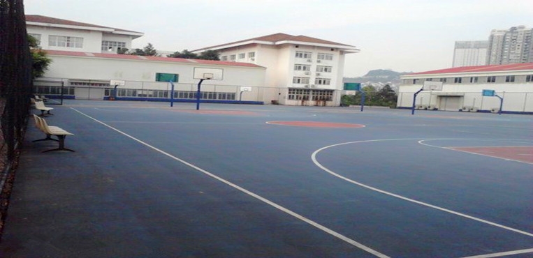 重庆海联职业技术学院