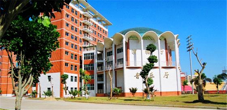 海南工商职业学院