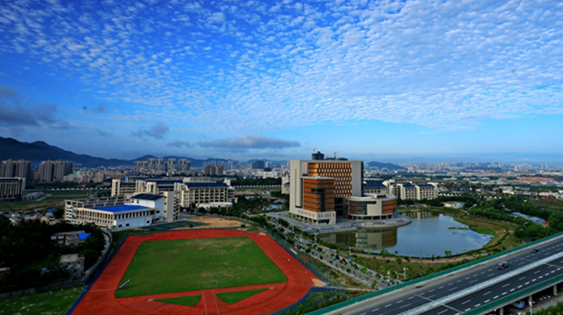 海南热带海洋学院