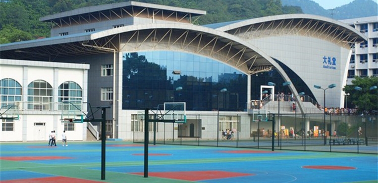 四川外国语大学