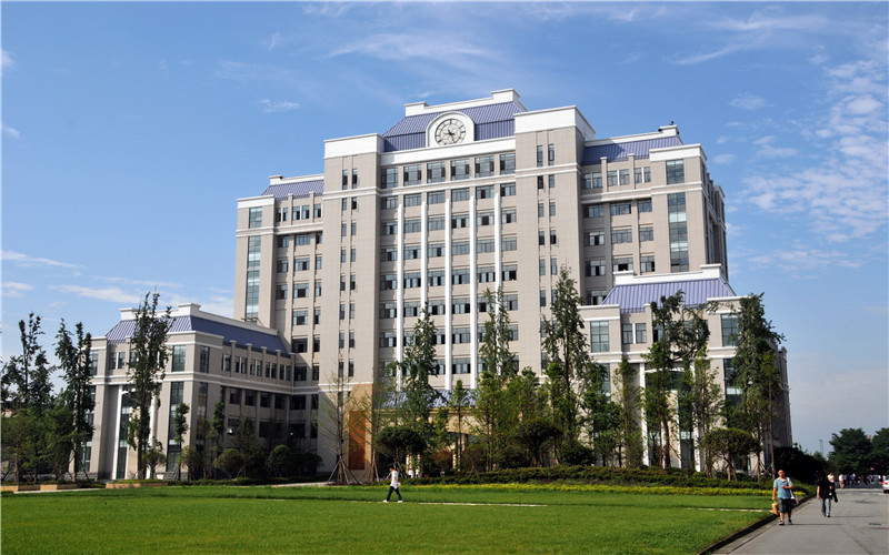 成都工业学院