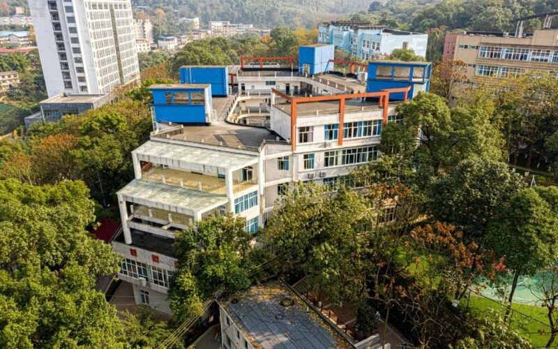 重庆人文科技学院