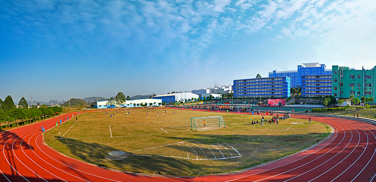 广西理工职业技术学院