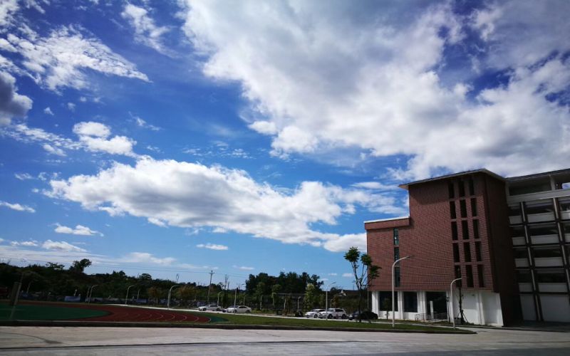 重庆资源与环境保护职业学院