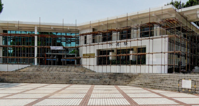 无锡南洋职业技术学院